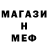 Кетамин VHQ InnaFantaziya