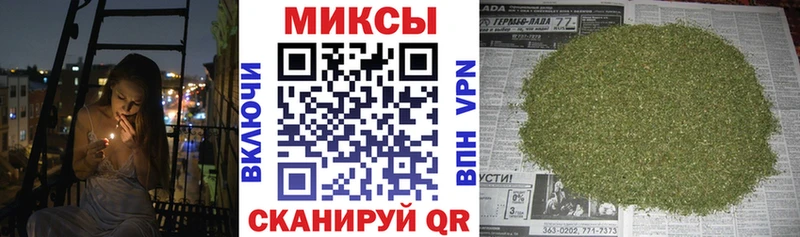 БУТИРАТ жидкий экстази  Выкса 