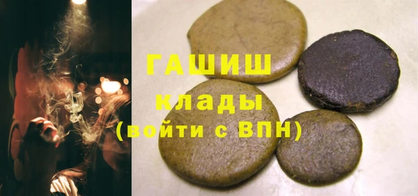 кокаин VHQ Богданович
