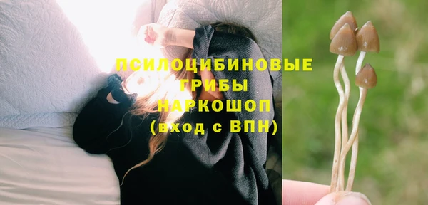 кокаин VHQ Богданович