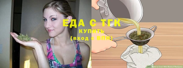 кокаин VHQ Богданович