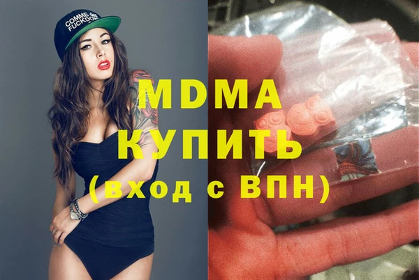 твердый Михайлов