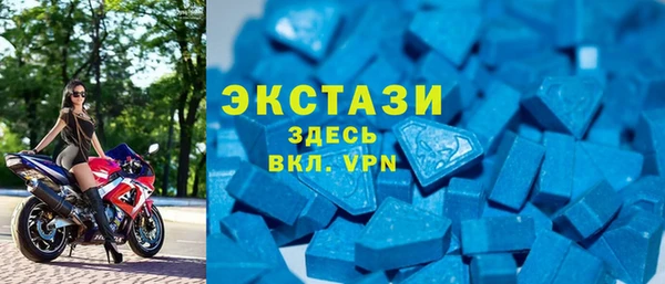 каннабис Богородск