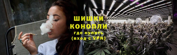 кокаин VHQ Богданович