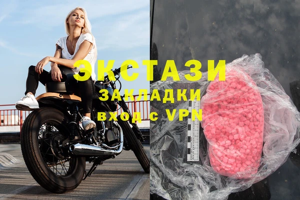 героин Коряжма