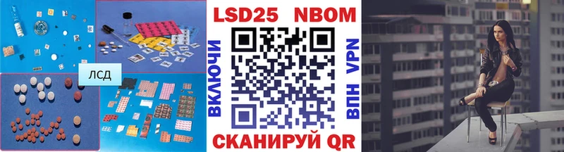 где можно купить наркотик  Выкса  LSD-25 экстази кислота 