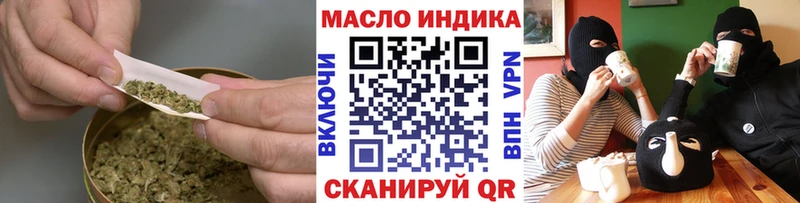 цены Выкса Дистиллят ТГК вейп